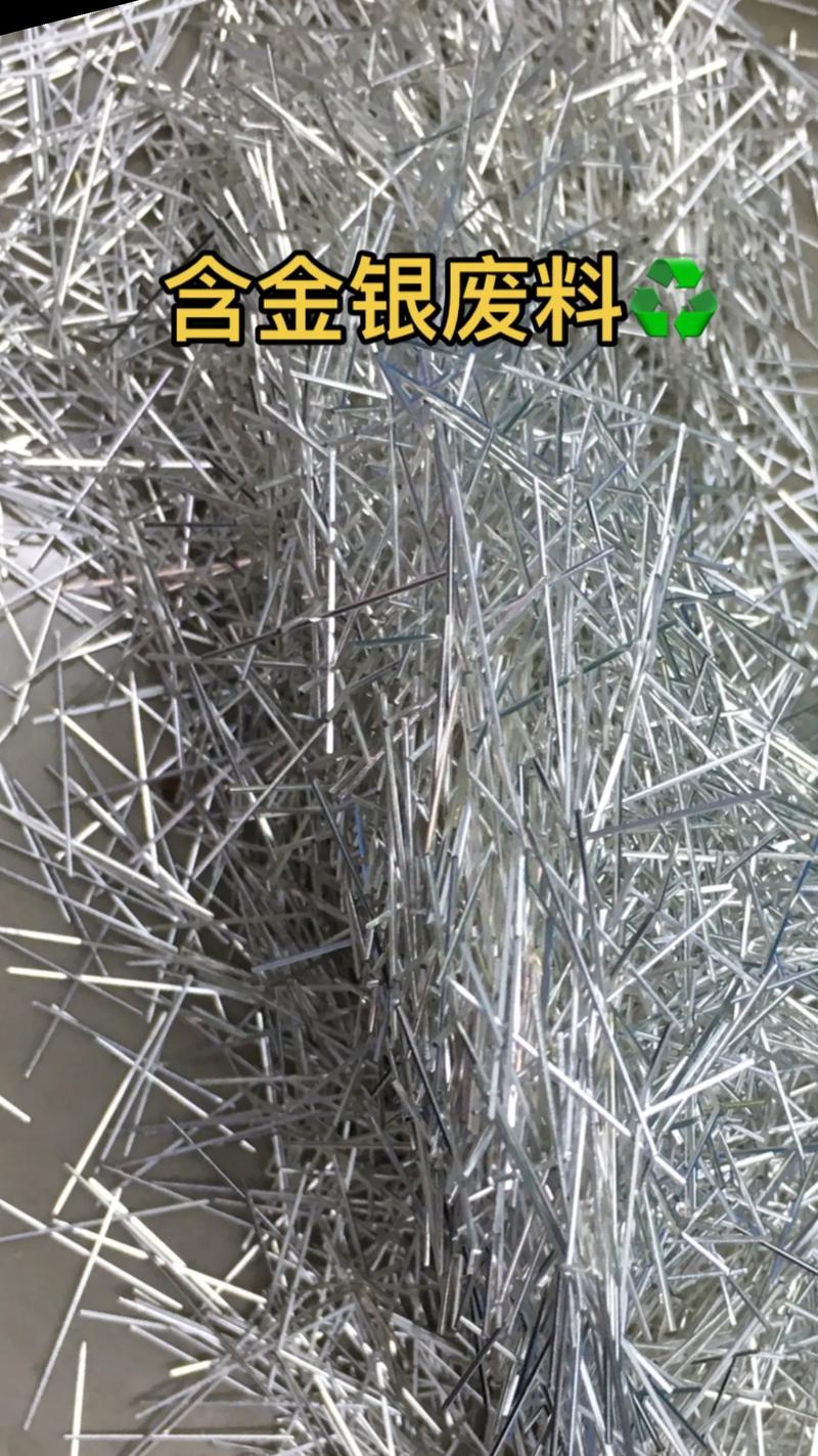 无锡银材厂:现代制造工艺与创新科技的融合